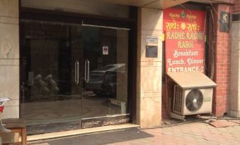 Hotel R S Residency