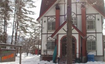 Pension College Hakuba