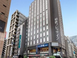 Sotetsu Fresa Inn Shimbashi Hibiyaguchi