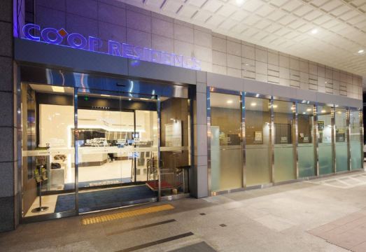 Uljiro Co Op Residence Over view