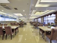 榆树碧海骄阳酒店 - 餐厅