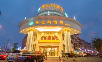 Vienna Hotel (Qidong Lvsigang)