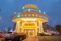 Vienna Hotel (Qidong Lvsigang) Отели в г. Qidong Lvsi Port Scenic Area