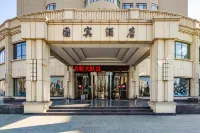 東港國賓飯店 東港路大橋-道路附近的飯店