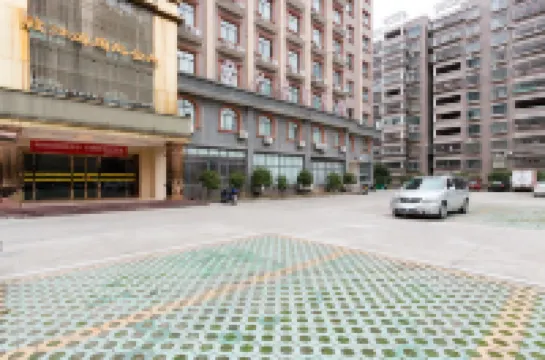 Gan Jiang Yuan International Hotel No. 2 Building