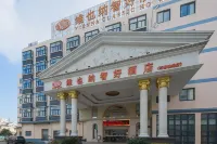 Vienna Classic Hotel (Xiangshan Shipu) Hotels in der Nähe von Xiatang Port
