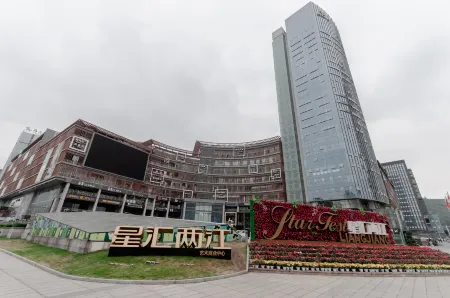 JI Hotel (Chongqing Liangjiang Xingfu Square)