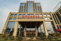 Jian Tong Jin Yuan Hotel Hotels near Xiangyang Pedestrian Street (Xiangyang Pedestrian Street)