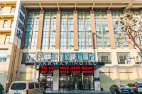 Starway Hotel (Zhengzhou East Railway Station Dongfeng South Road) Hotels in Zhengzhou