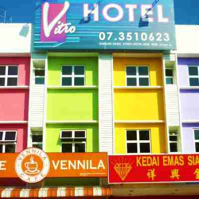 VITRO酒店 Hotel Exterior