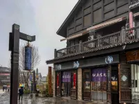 Guilai Inn (Wanda Town, Danzhai County, Qiandongnan) Hotels in Danzhai
