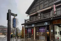 Danzhai Guilai Inn (Wanda Town Branch) Hotels in Danzhai