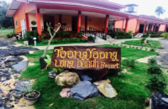 Toongyoong Longbeach Resort Hotels near Ko Lanta