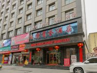 陇南诚信商务酒店 - 酒店外部