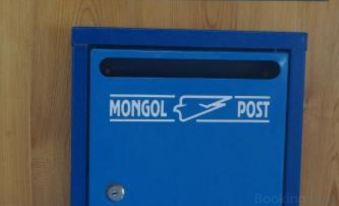 My Mongolia Eco Ger Camp