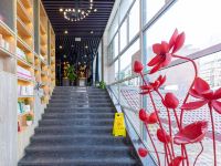 济南耕读精品酒店 - 公共区域