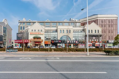 Vienna 3 Good Hotel (Hefei Luogang Central Park Huaxia International Tea Expo City)