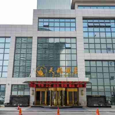 Jiulongsheng Swan Hotel Hotel Exterior