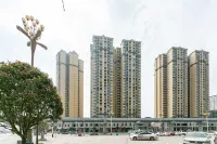 Vienna Hotel (Guangan South Railway Station) Hotels near Deng Xiaoping Former Residence Museum