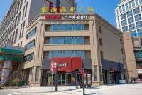 CHAMJOY Hotel (Ningbo Lishe Airport Finance and Economics College) Hotels in Ningbo NGB Airport/Shanjing Outlet/Jishigang Town