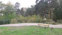 Dvuhkomnatnye Ryadom s Parkom SHvejcariya Apartments Hotels near Nizhny Novgorod Airport