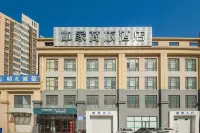 Homeinn Selected Hotel (Langfang Normal University) Отели рядом с достопримечательностью «Школы кафедры кафедры кафед»