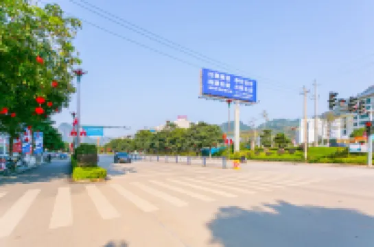 Vienna International Hotel (Pingxiang Municipal Government Square)