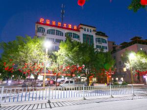 Xiangju Yangsheng Holiday Hotel