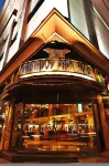 Granados Park Hotel Hotel di 