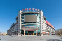 Fuhai Hotel