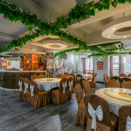 Tongren GUOCHEN Hotel