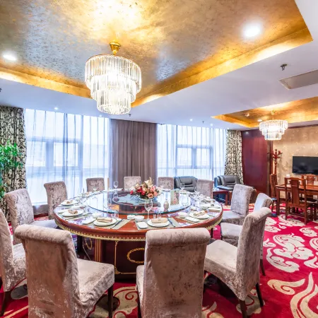 Jinhao International Hotel