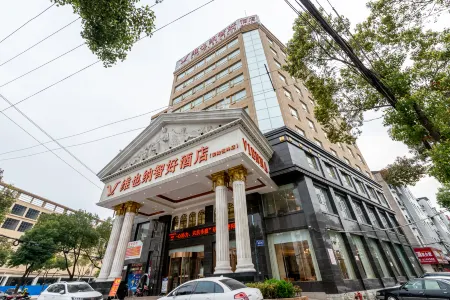 Vienna Classic Hotel (Anlu Jiefang Avenue)