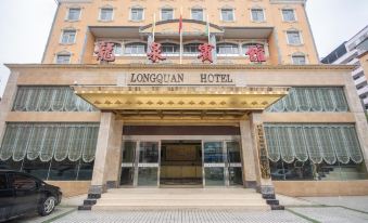 Longquan Hotel