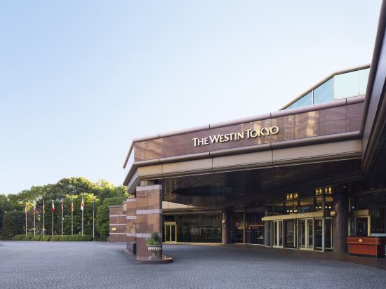 Hotels Near Paul Roppongi In Tokyo 22 Hotels Trip Com Hotels Near Paul Roppongi In Tokyo 22 Hotels Trip Com