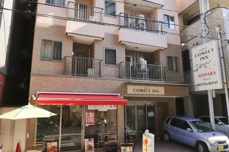 Connect Inn