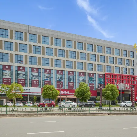 Pangu Art Hotel
