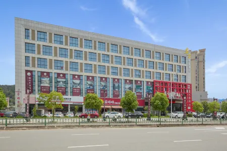 Pangu Art Hotel Отели рядом с достопримечательностью «Shunmei Ceramics Pavilion»