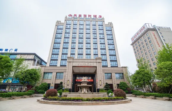 監利天鑾國際酒店