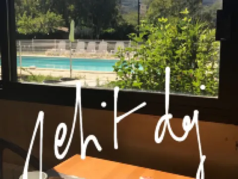 ホテル ピレンヌ フォアのホテル