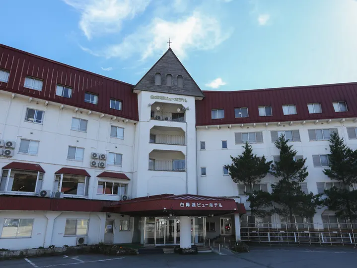 白樺湖美景日式旅館