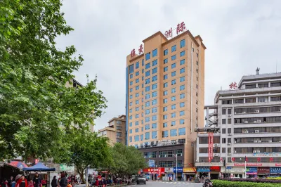 Weiman Intercontinental Hotel Các khách sạn ở Thiên Trụ
