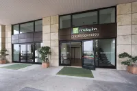 Holiday Inn Naples Отели рядом с достопримечательностью «Piazza Garibaldi»