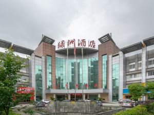 Lv Zhou Hotel