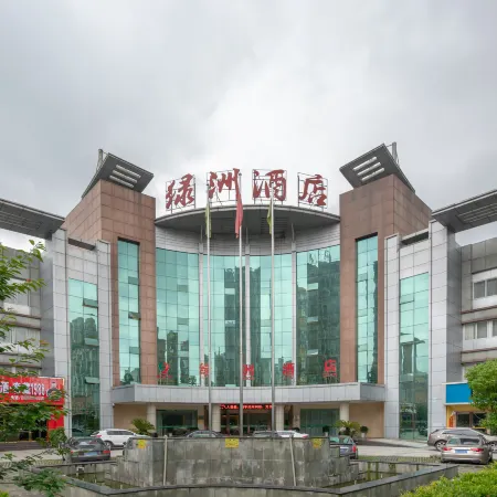 Lv Zhou Hotel
