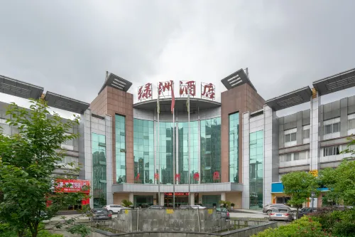 Lv Zhou Hotel Hotels in Xishui