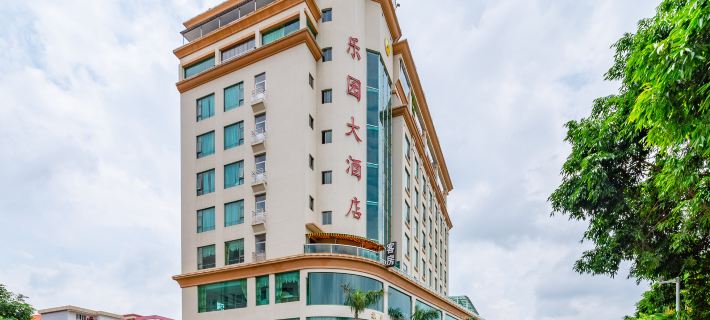 Leyuan Hotel Các khách sạn ở Enping