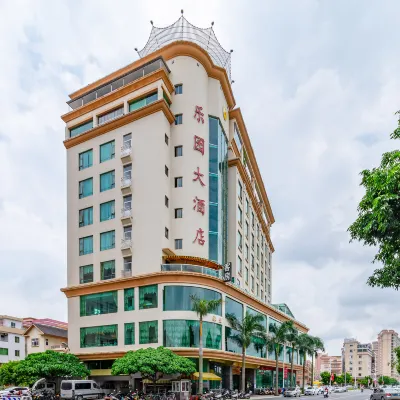 Leyuan Hotel Hotels near Enping Railway Station
