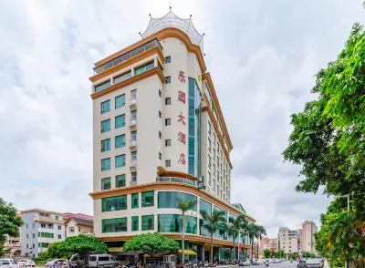 Leyuan Hotel Hotels in Enping