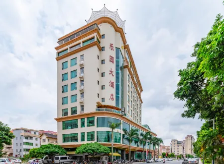 Leyuan Hotel Отели рядом с достопримечательностью «Fengru Square»